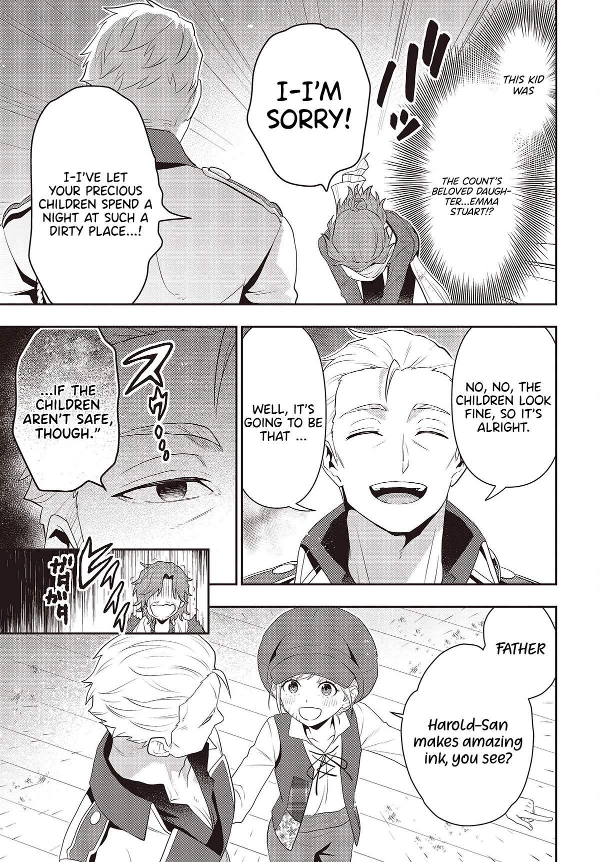 The Tanaka Family Reincarnates chapter 37 page 12