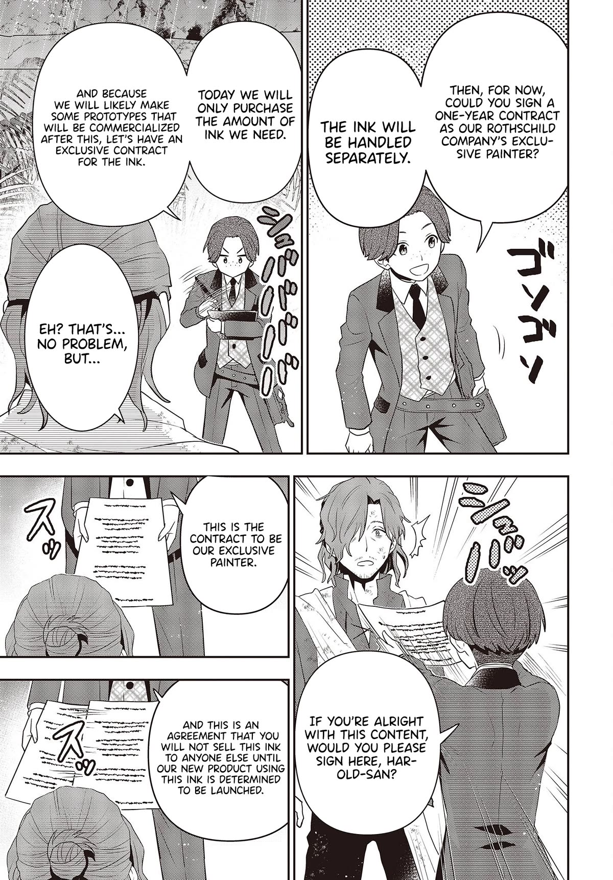 The Tanaka Family Reincarnates chapter 37 page 22