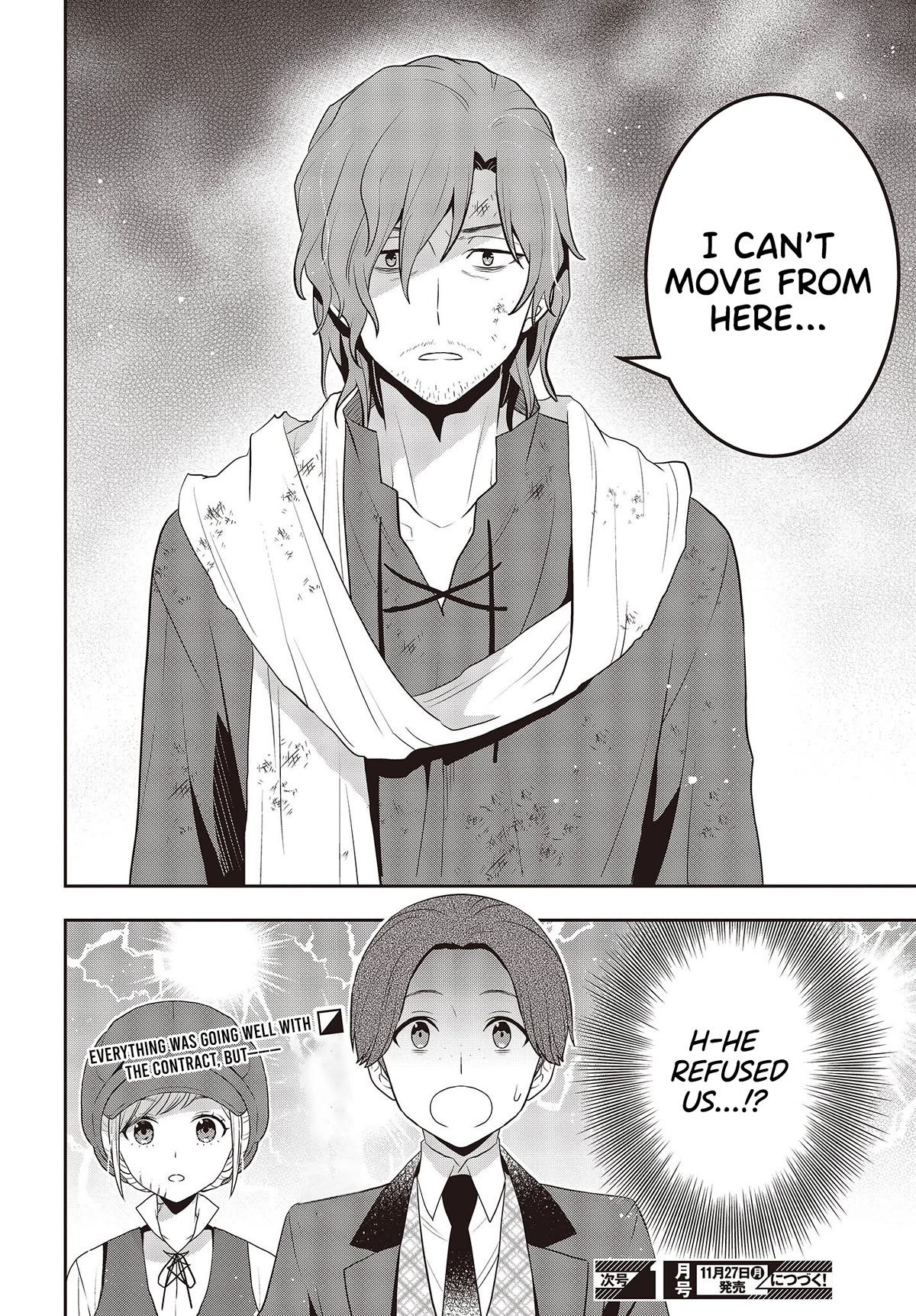 The Tanaka Family Reincarnates chapter 37 page 27