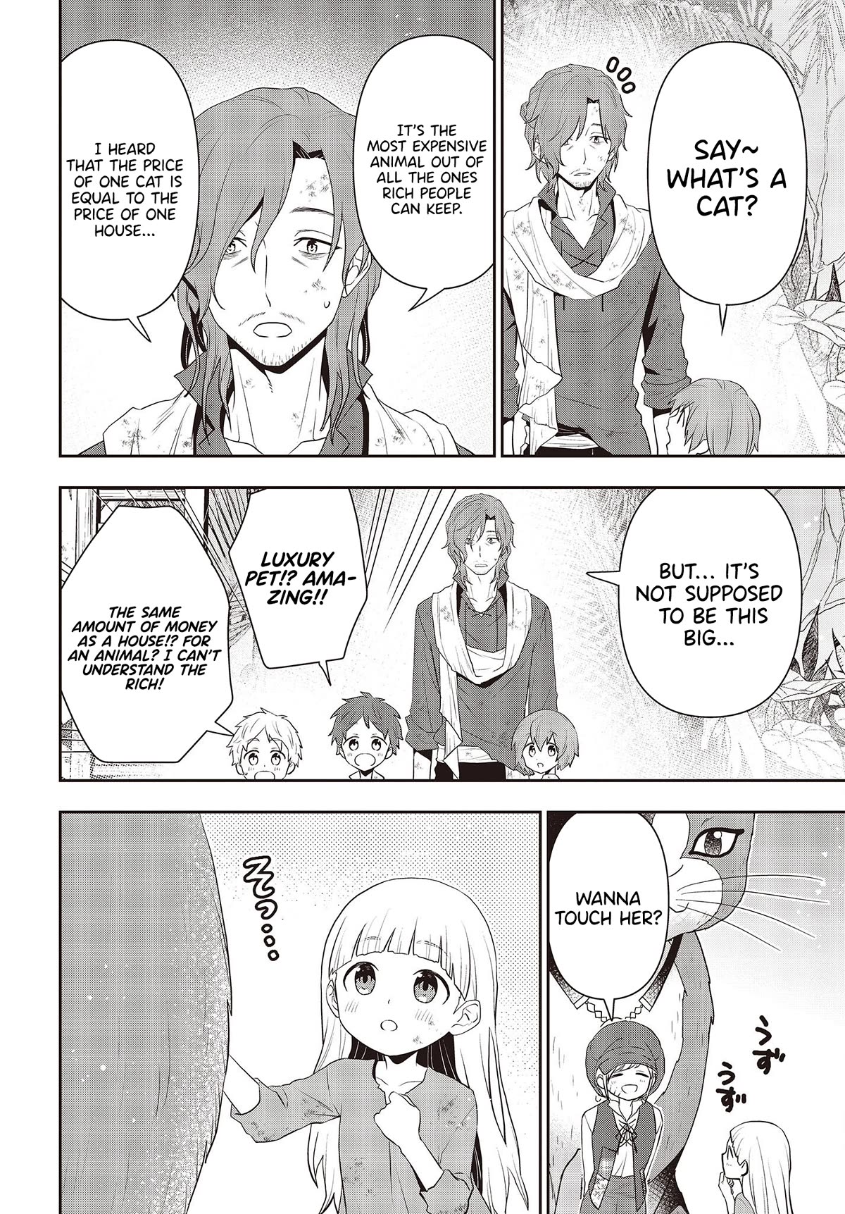 The Tanaka Family Reincarnates chapter 37 page 5