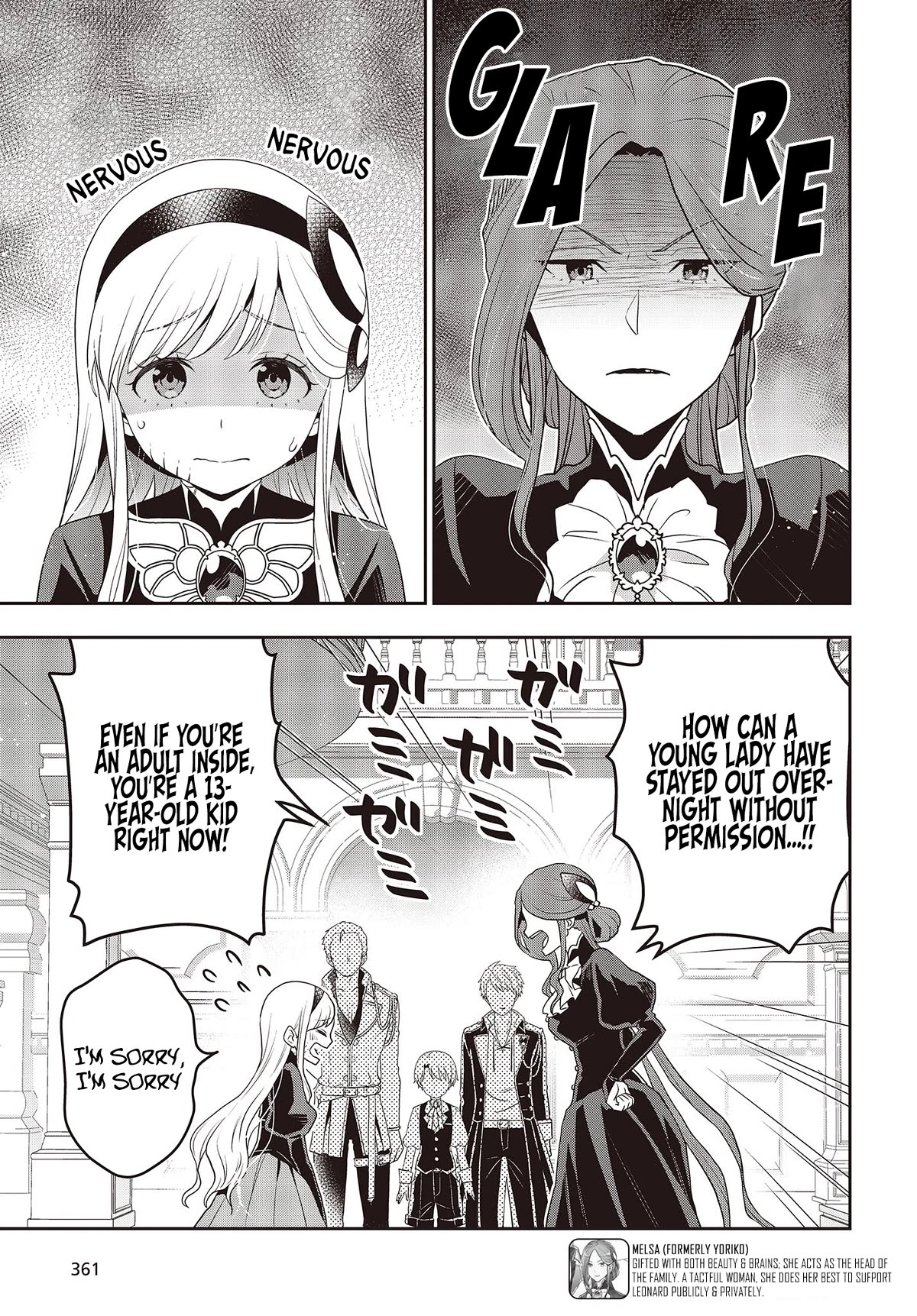 The Tanaka Family Reincarnates chapter 38 page 10