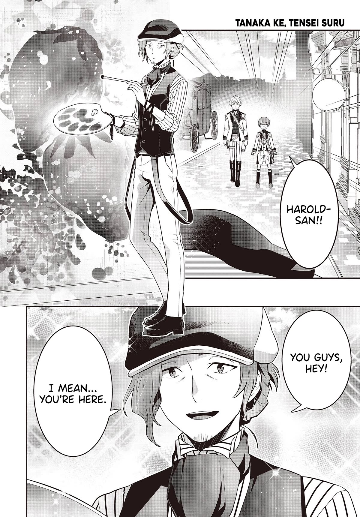 The Tanaka Family Reincarnates chapter 38 page 15