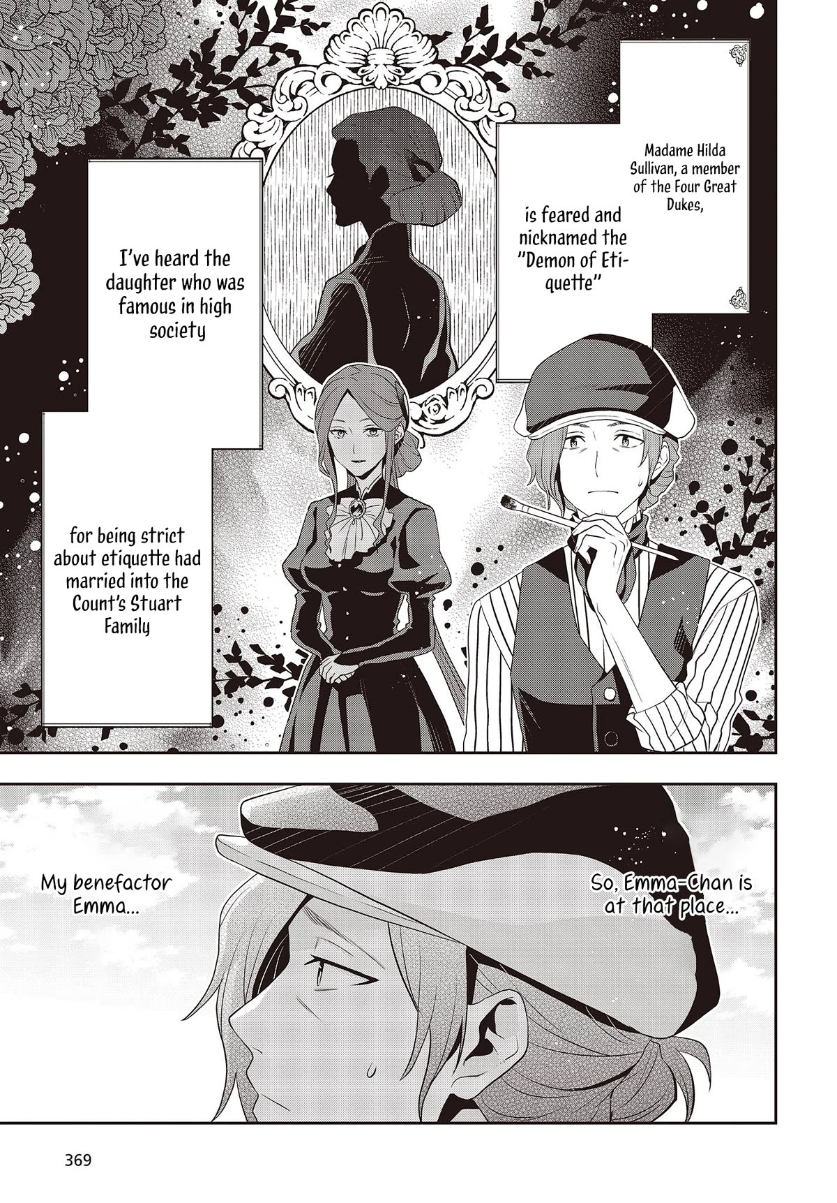 The Tanaka Family Reincarnates chapter 38 page 18