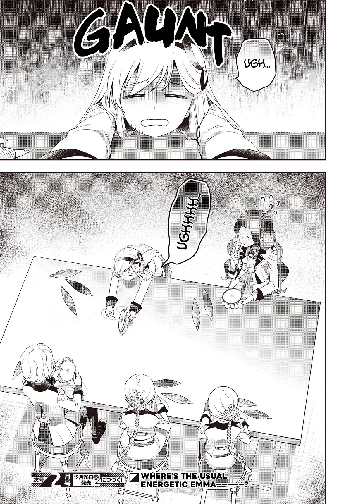 The Tanaka Family Reincarnates chapter 38 page 20