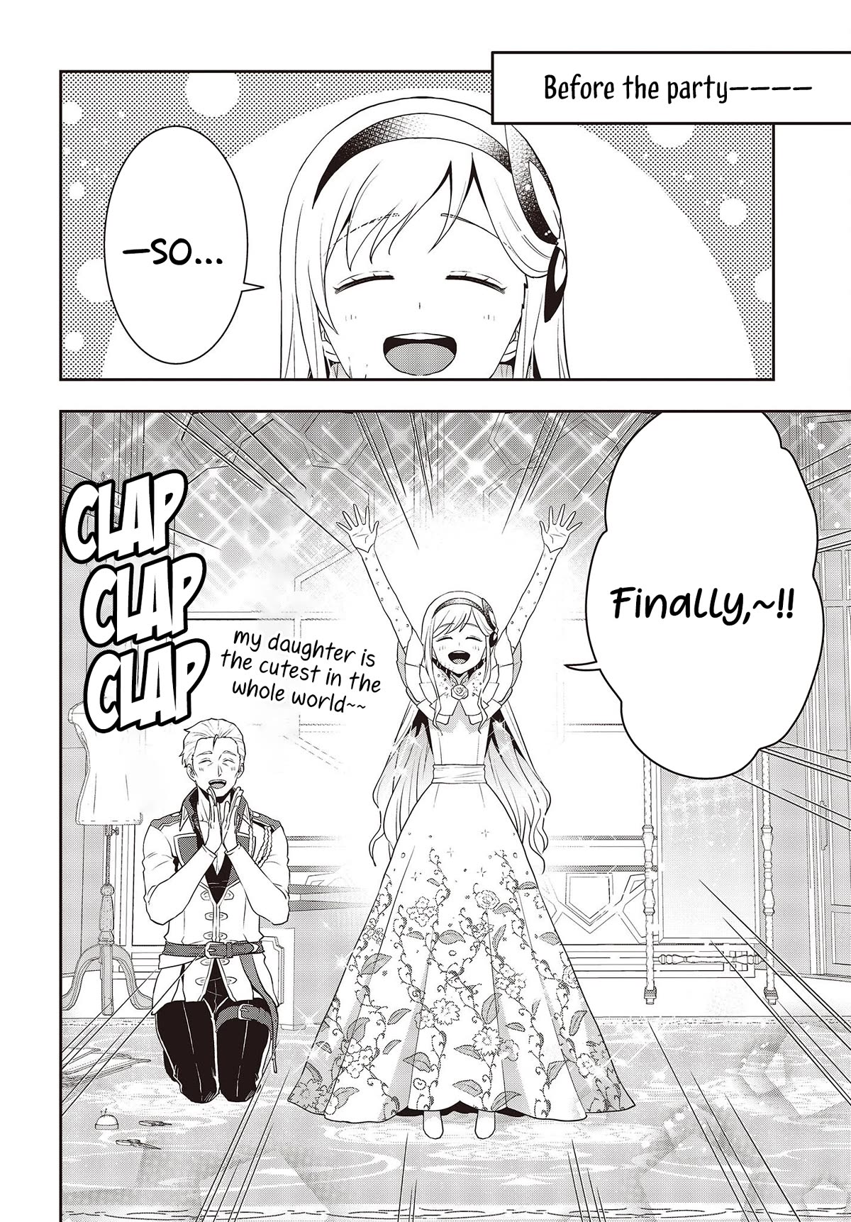 The Tanaka Family Reincarnates chapter 39 page 13