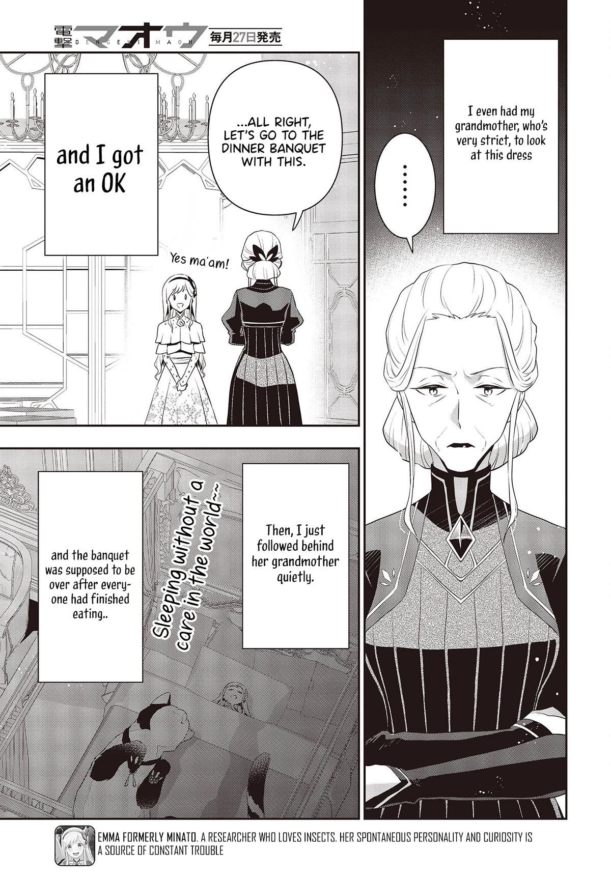 The Tanaka Family Reincarnates chapter 39 page 16