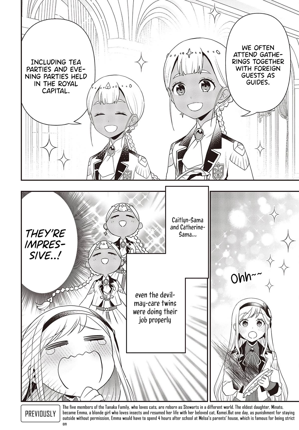 The Tanaka Family Reincarnates chapter 39 page 5