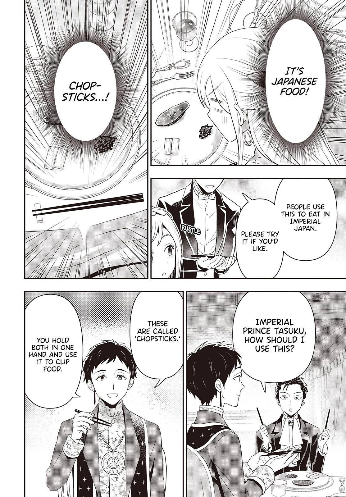 The Tanaka Family Reincarnates chapter 40 page 15