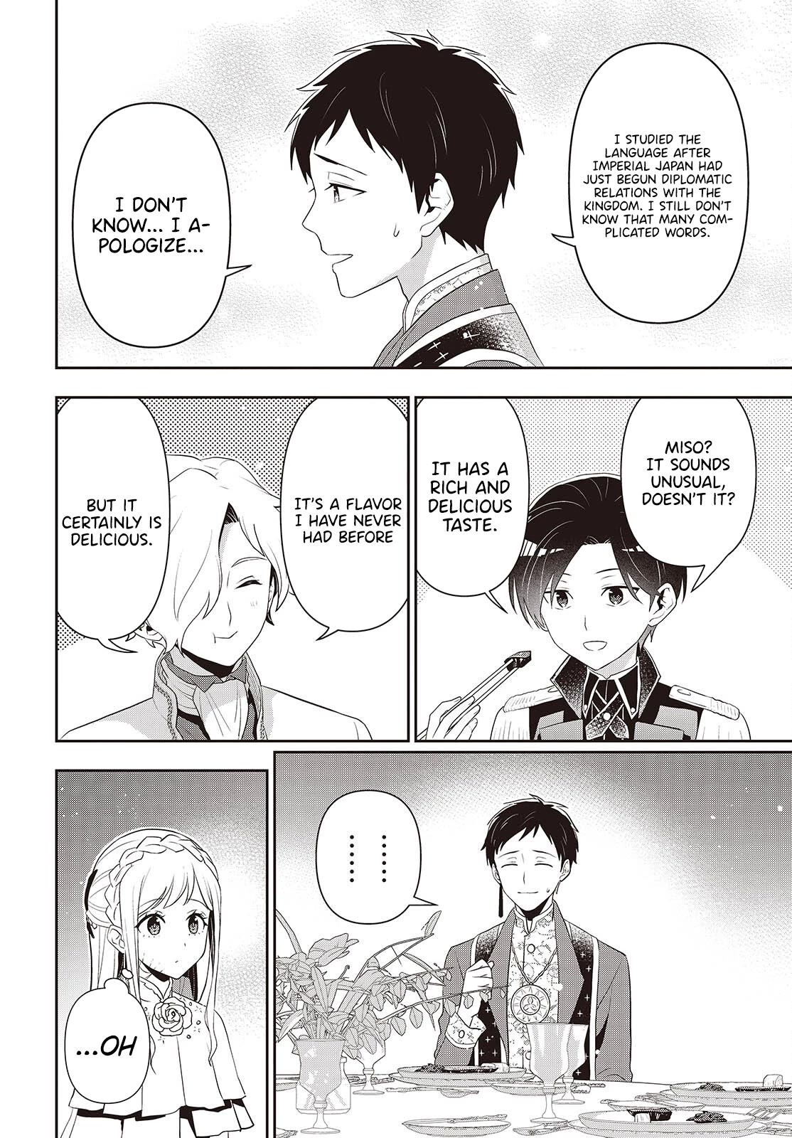 The Tanaka Family Reincarnates chapter 40 page 19