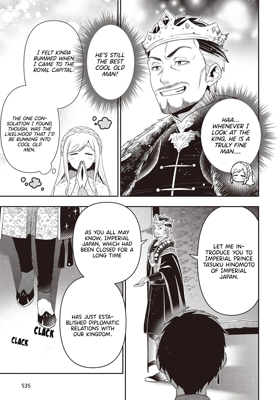 The Tanaka Family Reincarnates chapter 40 page 8