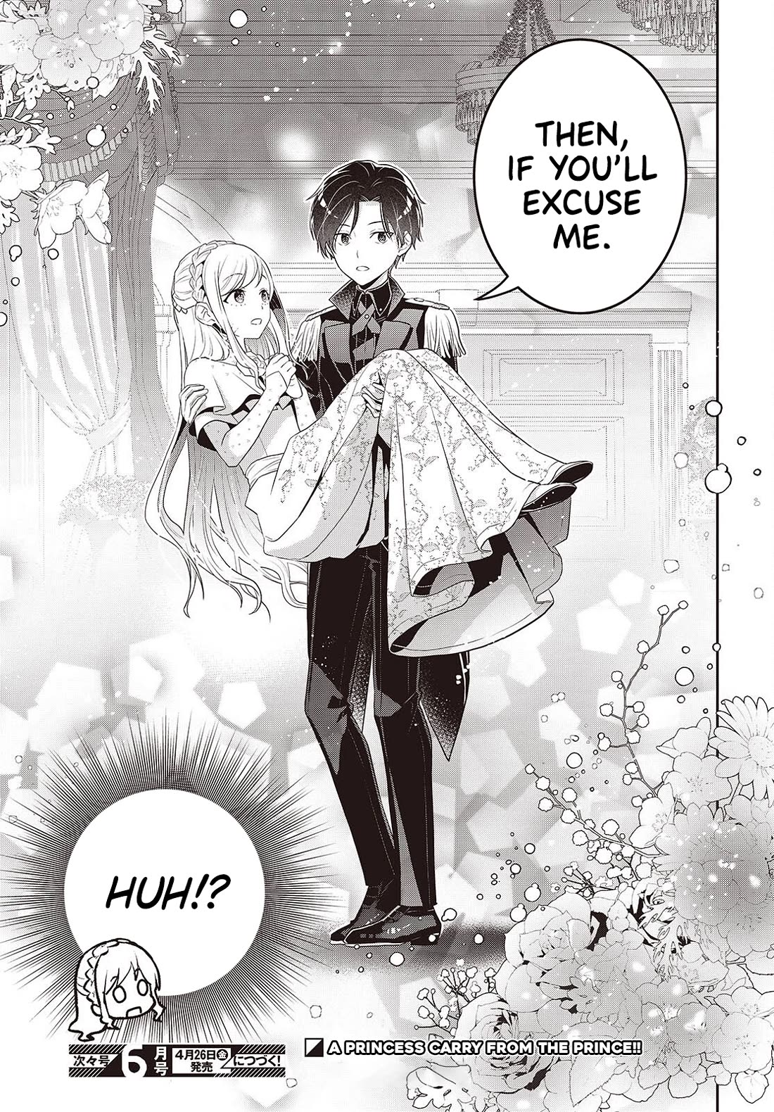 The Tanaka Family Reincarnates chapter 41 page 22