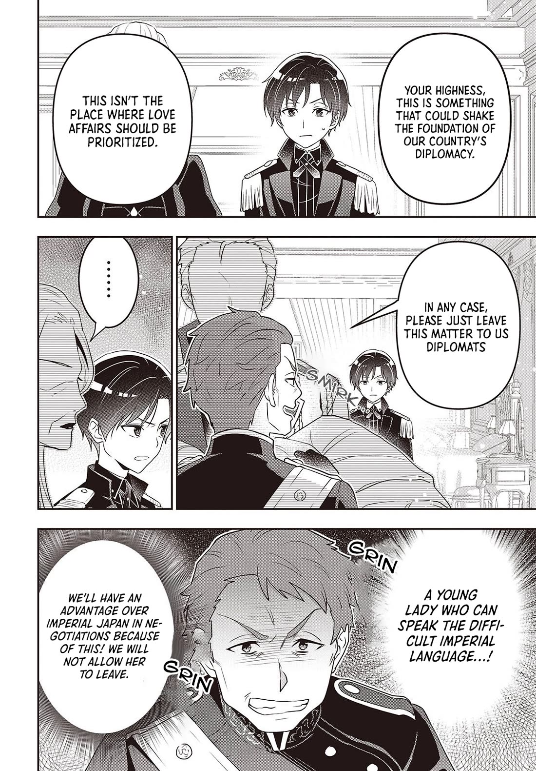 The Tanaka Family Reincarnates chapter 43 page 17