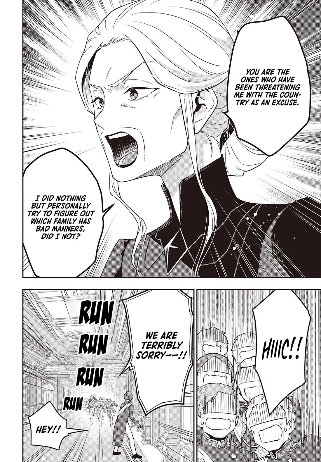 The Tanaka Family Reincarnates chapter 43 page 23