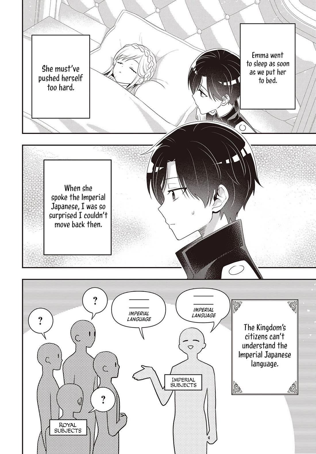 The Tanaka Family Reincarnates chapter 43 page 3