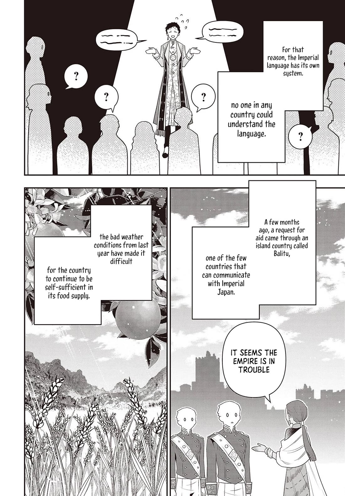 The Tanaka Family Reincarnates chapter 43 page 5