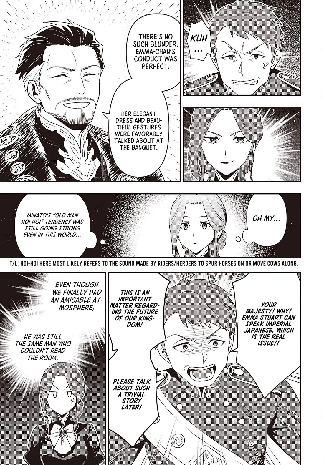 The Tanaka Family Reincarnates chapter 44 page 24