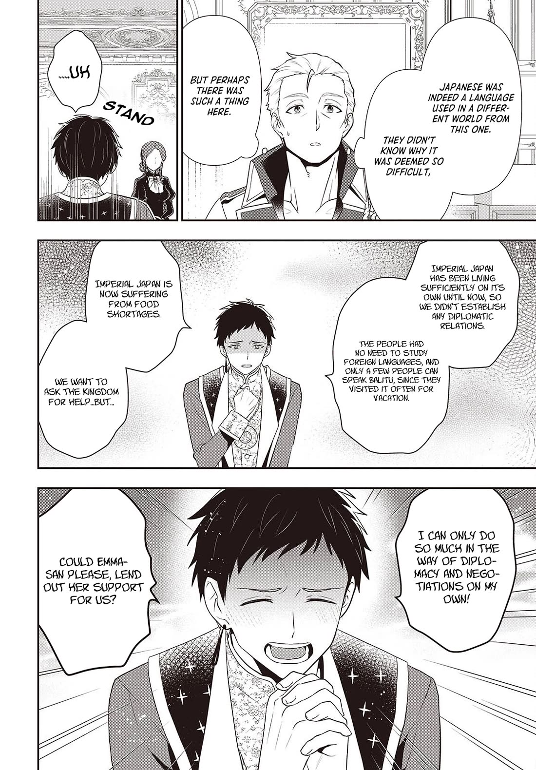 The Tanaka Family Reincarnates chapter 45 page 3