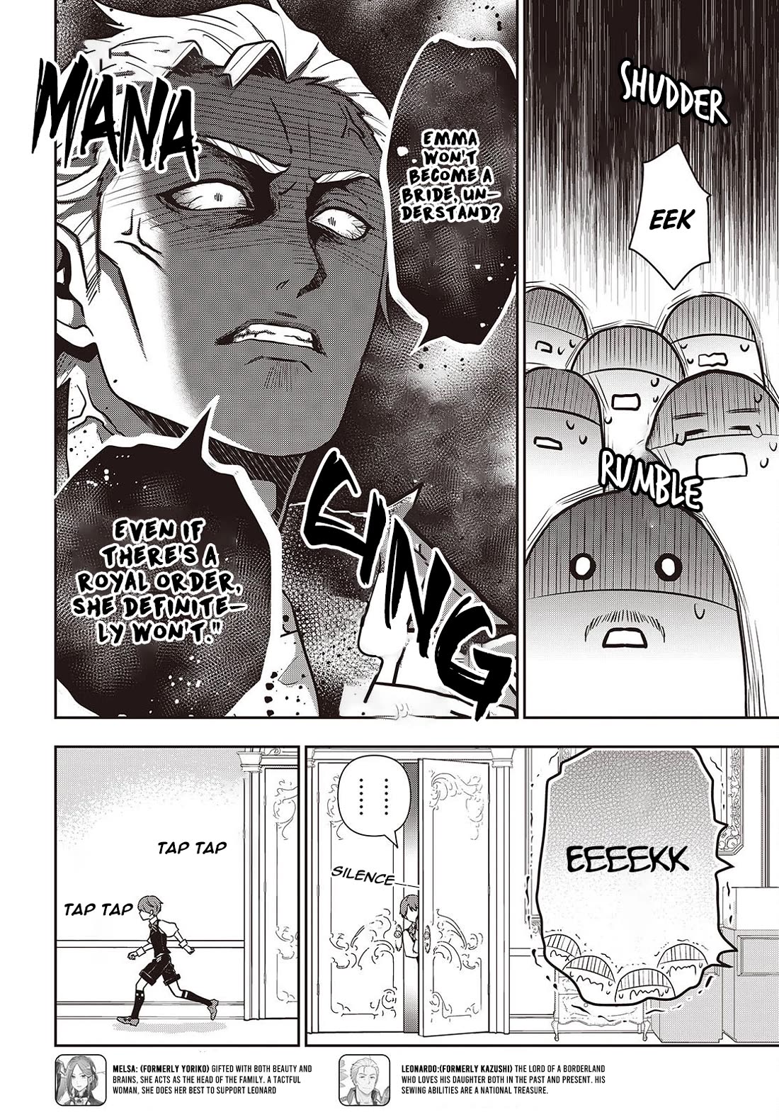 The Tanaka Family Reincarnates chapter 45 page 9