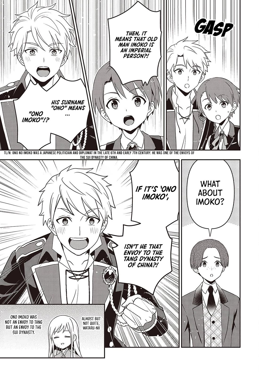 The Tanaka Family Reincarnates chapter 46 page 14