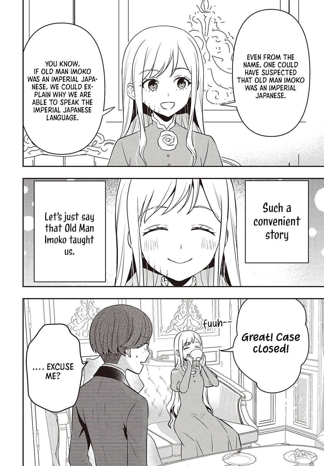 The Tanaka Family Reincarnates chapter 46 page 15