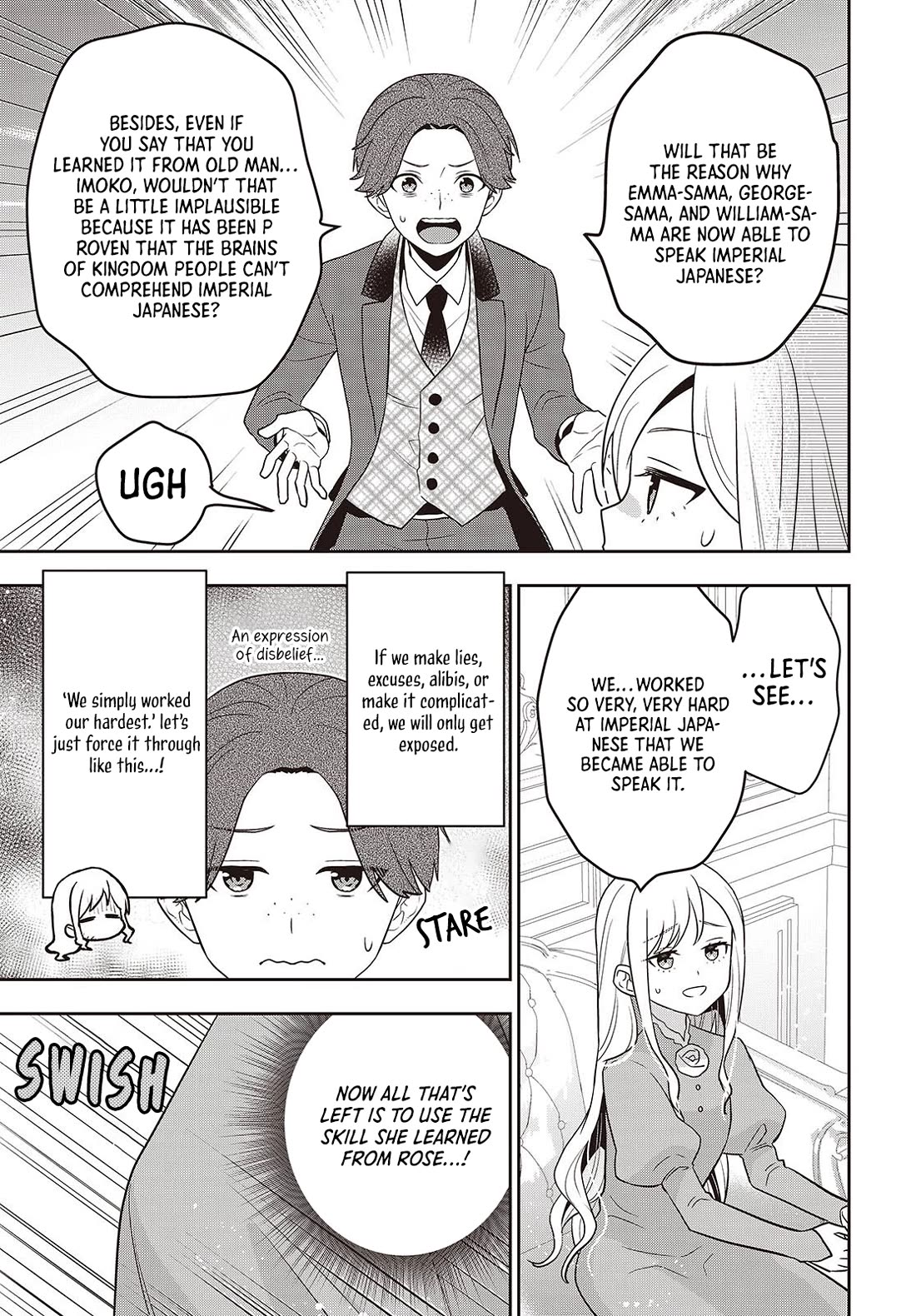 The Tanaka Family Reincarnates chapter 46 page 16