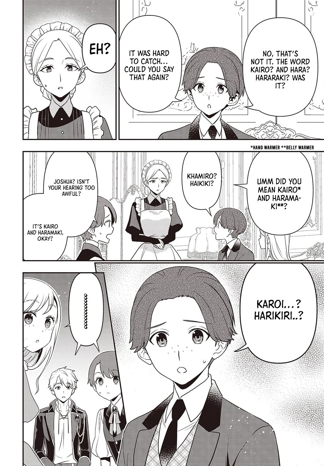 The Tanaka Family Reincarnates chapter 46 page 3