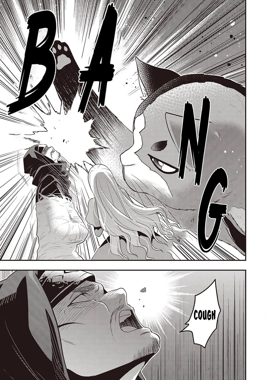 The Tanaka Family Reincarnates chapter 47 page 18