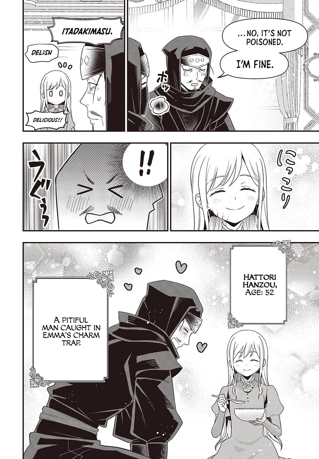 The Tanaka Family Reincarnates chapter 49 page 13