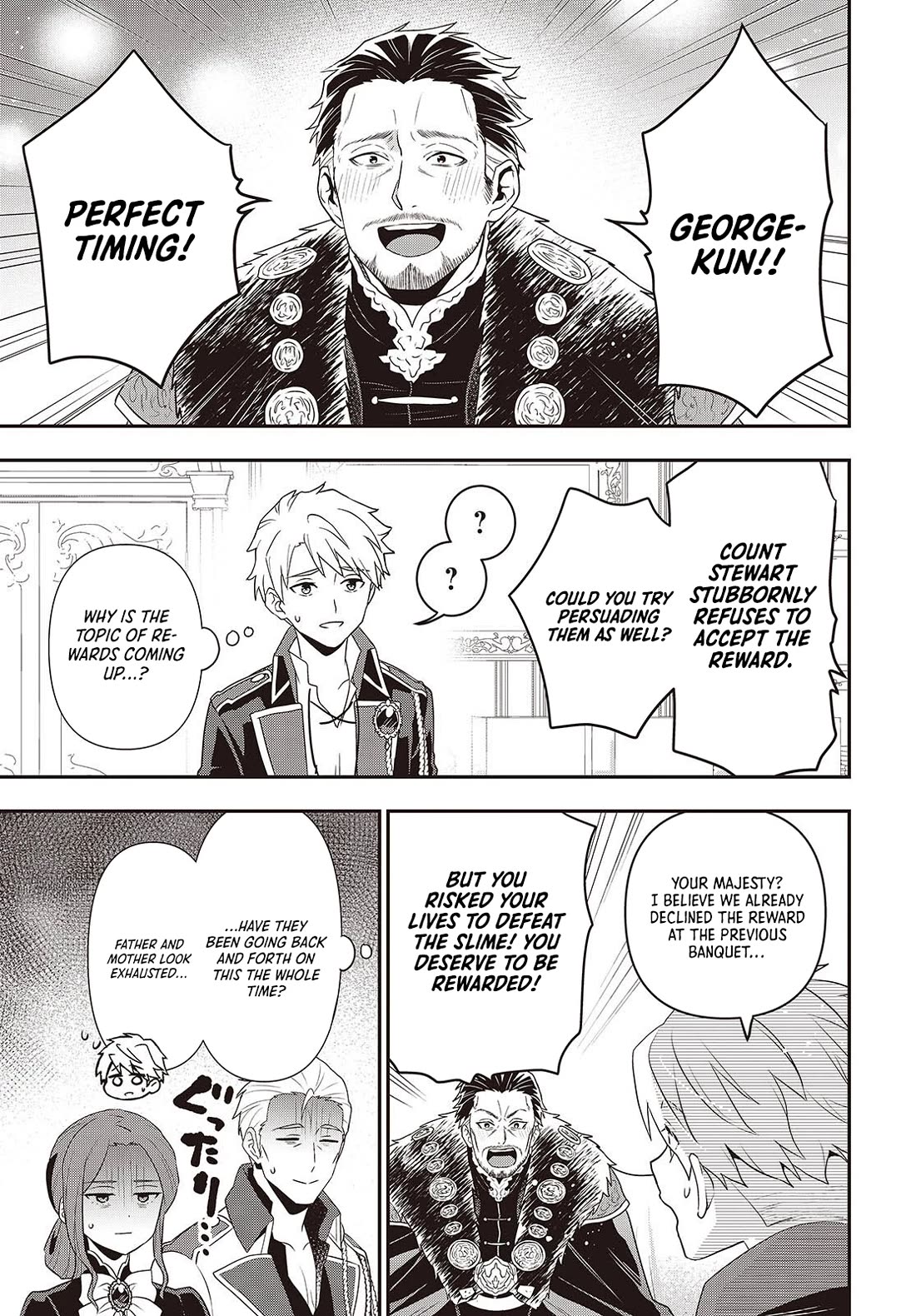 The Tanaka Family Reincarnates chapter 49 page 16