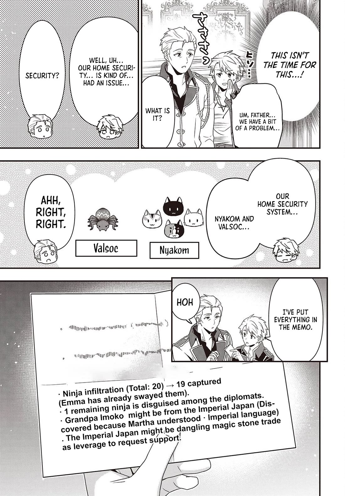 The Tanaka Family Reincarnates chapter 49 page 18