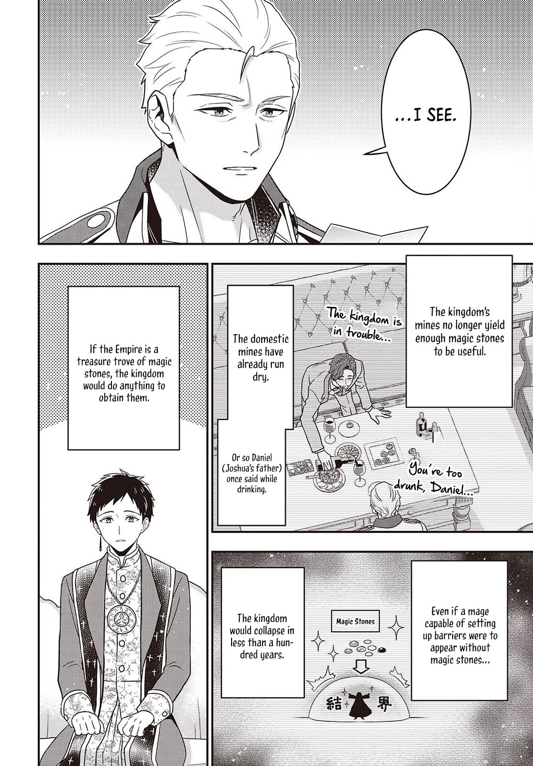 The Tanaka Family Reincarnates chapter 49 page 19