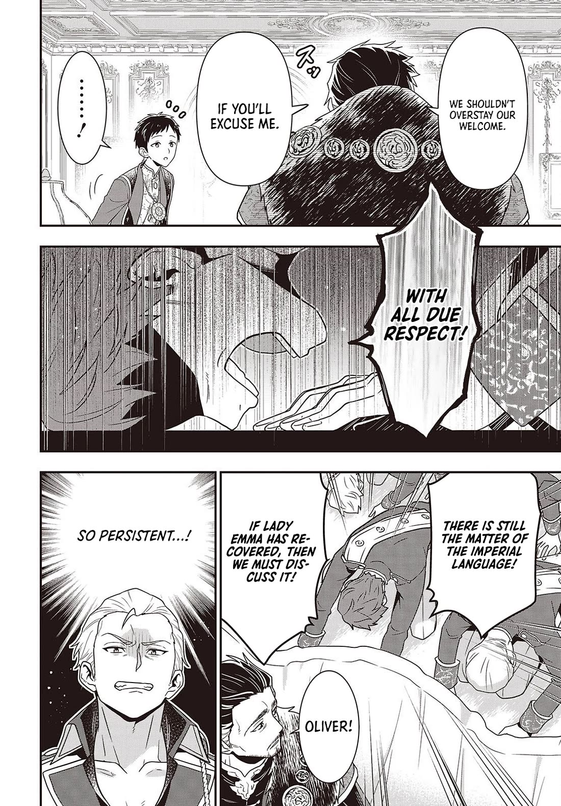 The Tanaka Family Reincarnates chapter 49 page 21