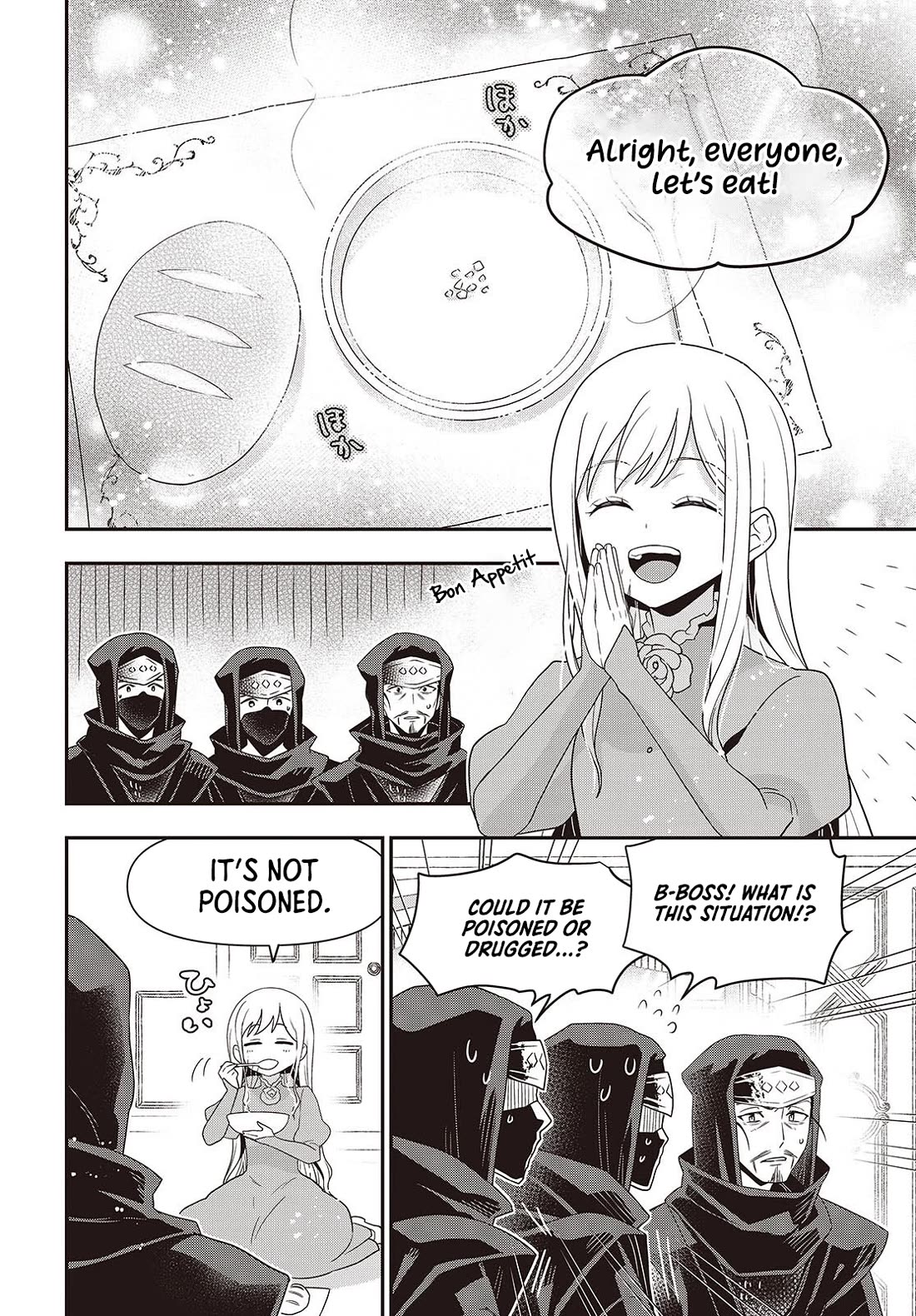 The Tanaka Family Reincarnates chapter 49 page 9