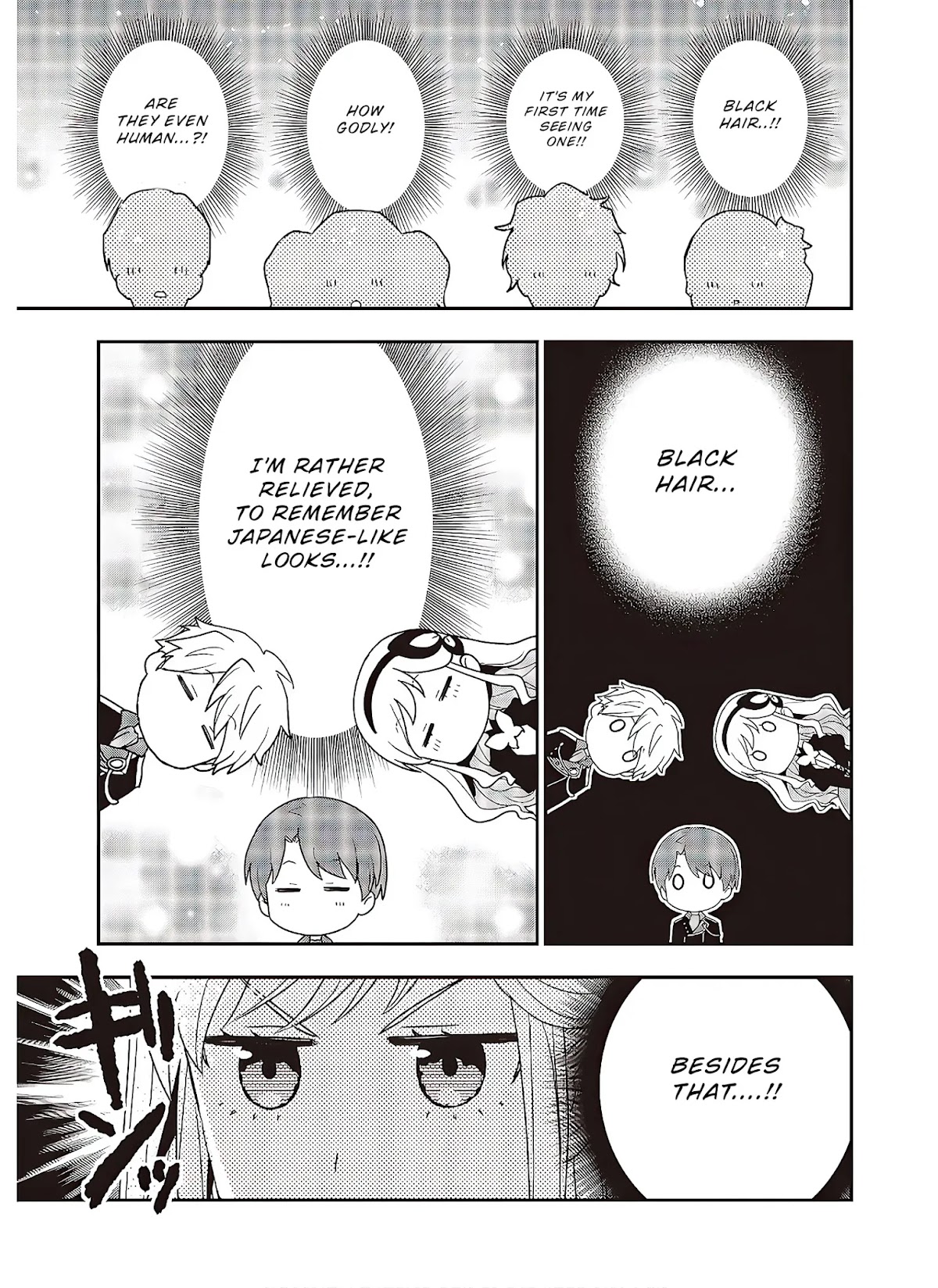 The Tanaka Family Reincarnates chapter 5 page 16