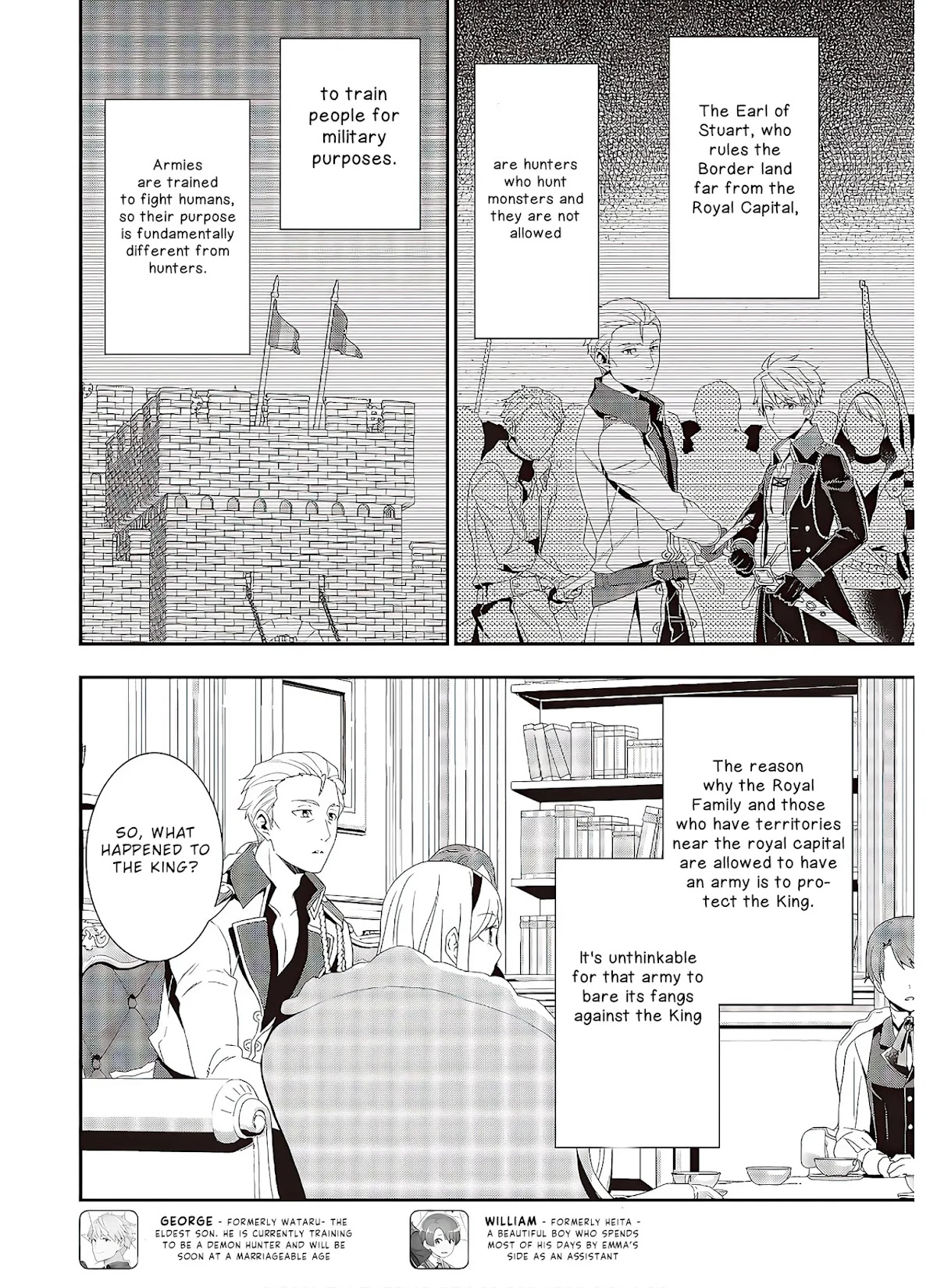 The Tanaka Family Reincarnates chapter 5 page 5