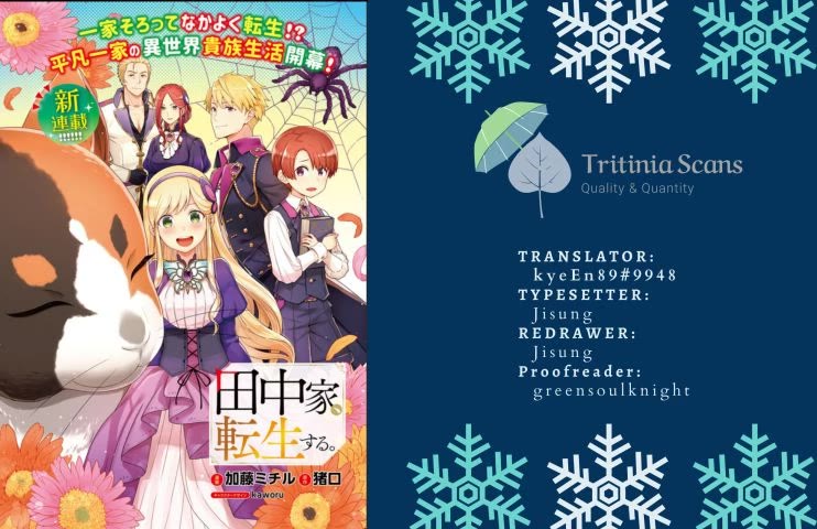 The Tanaka Family Reincarnates chapter 50 page 1