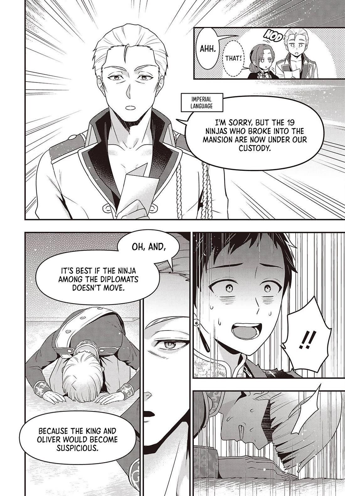 The Tanaka Family Reincarnates chapter 50 page 17