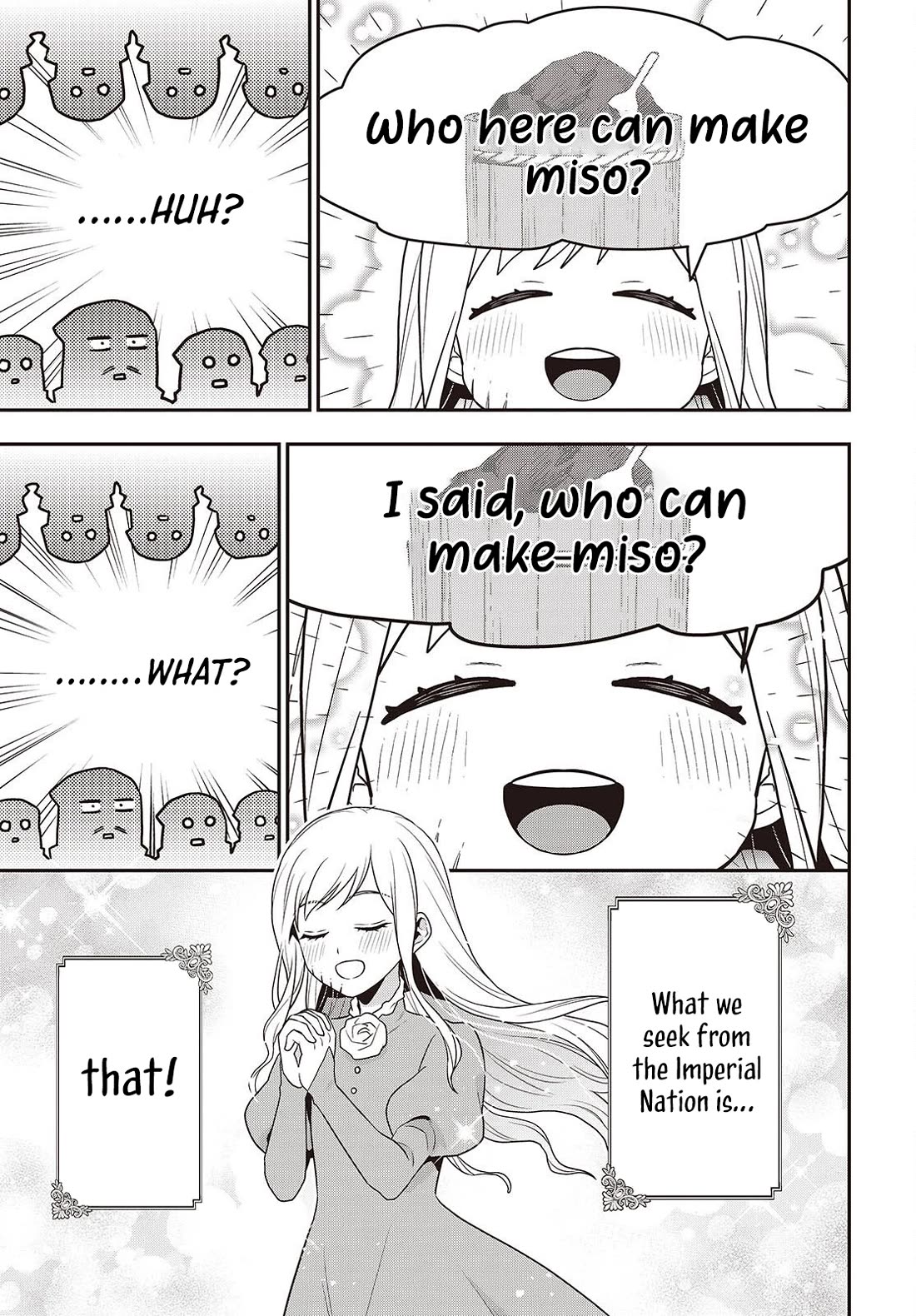 The Tanaka Family Reincarnates chapter 50 page 22