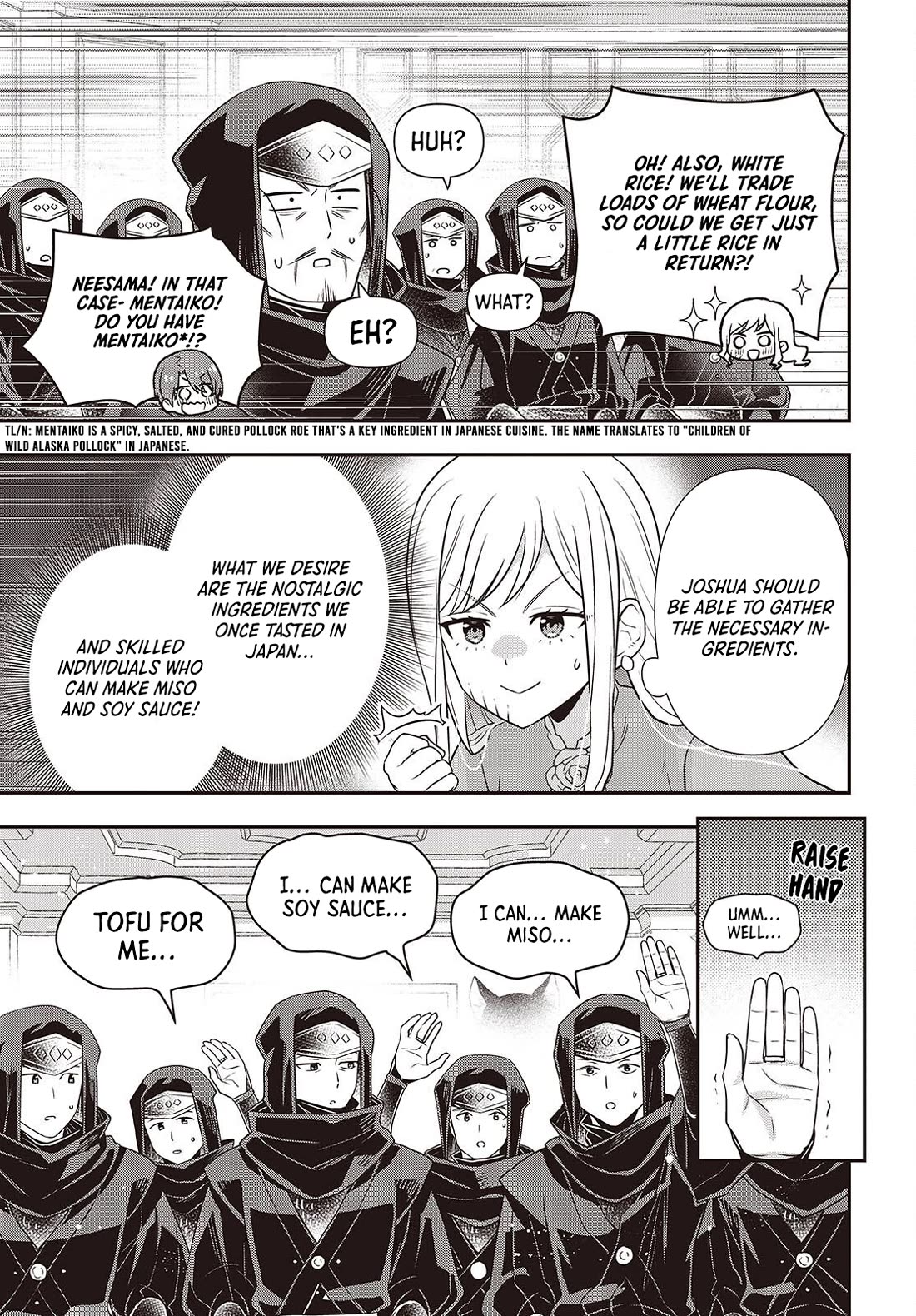 The Tanaka Family Reincarnates chapter 50 page 24