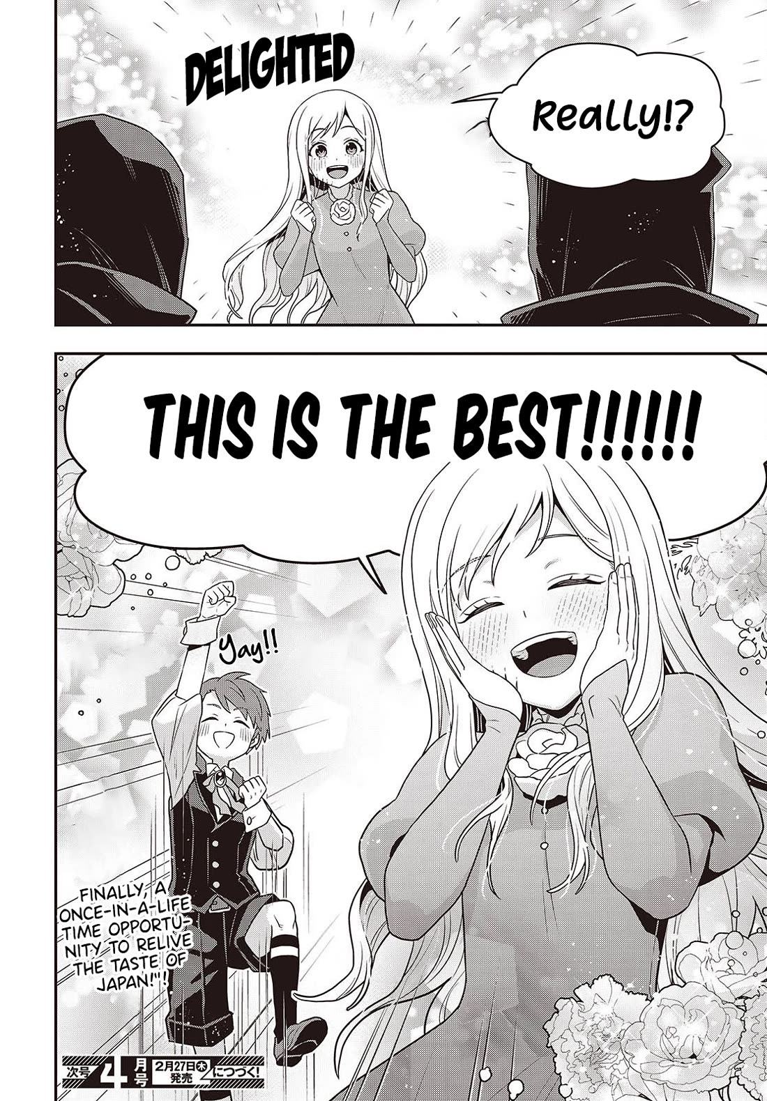 The Tanaka Family Reincarnates chapter 50 page 25