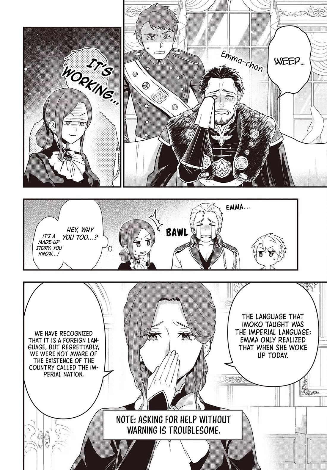 The Tanaka Family Reincarnates chapter 50 page 7