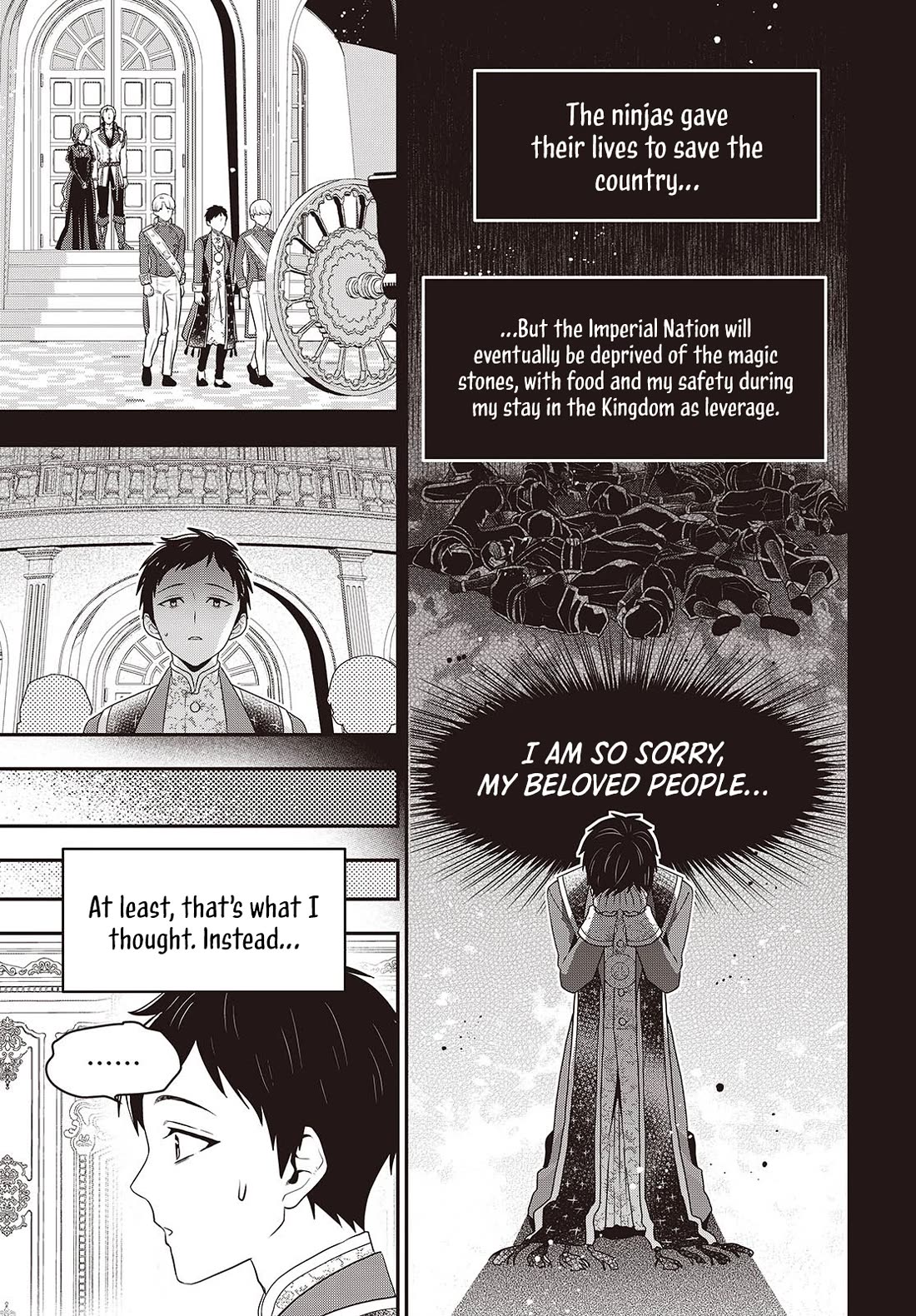 The Tanaka Family Reincarnates chapter 51 page 8