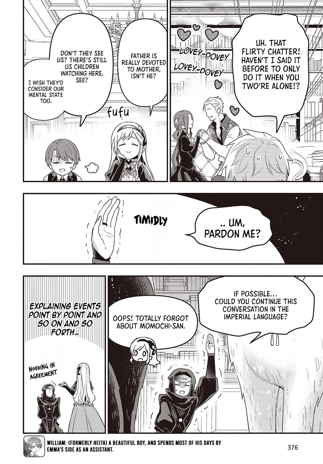 The Tanaka Family Reincarnates chapter 52 page 17