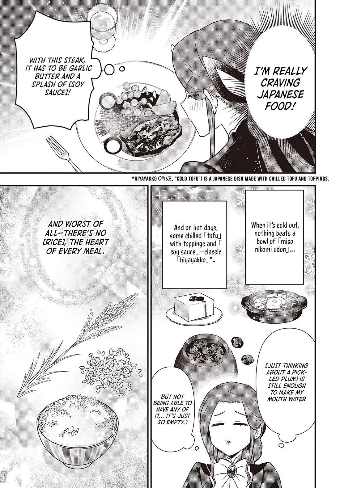 The Tanaka Family Reincarnates chapter 52 page 20