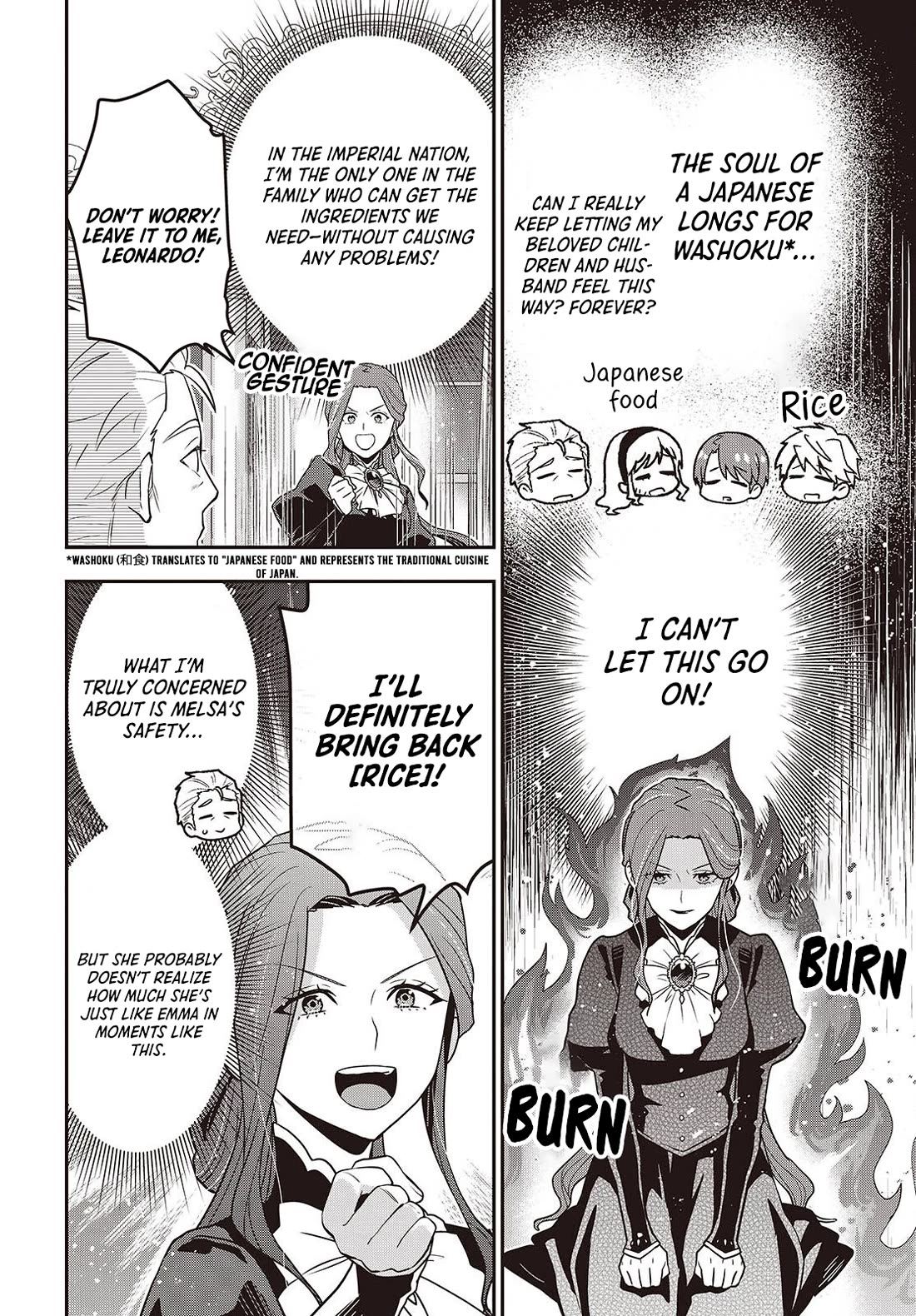 The Tanaka Family Reincarnates chapter 52 page 21