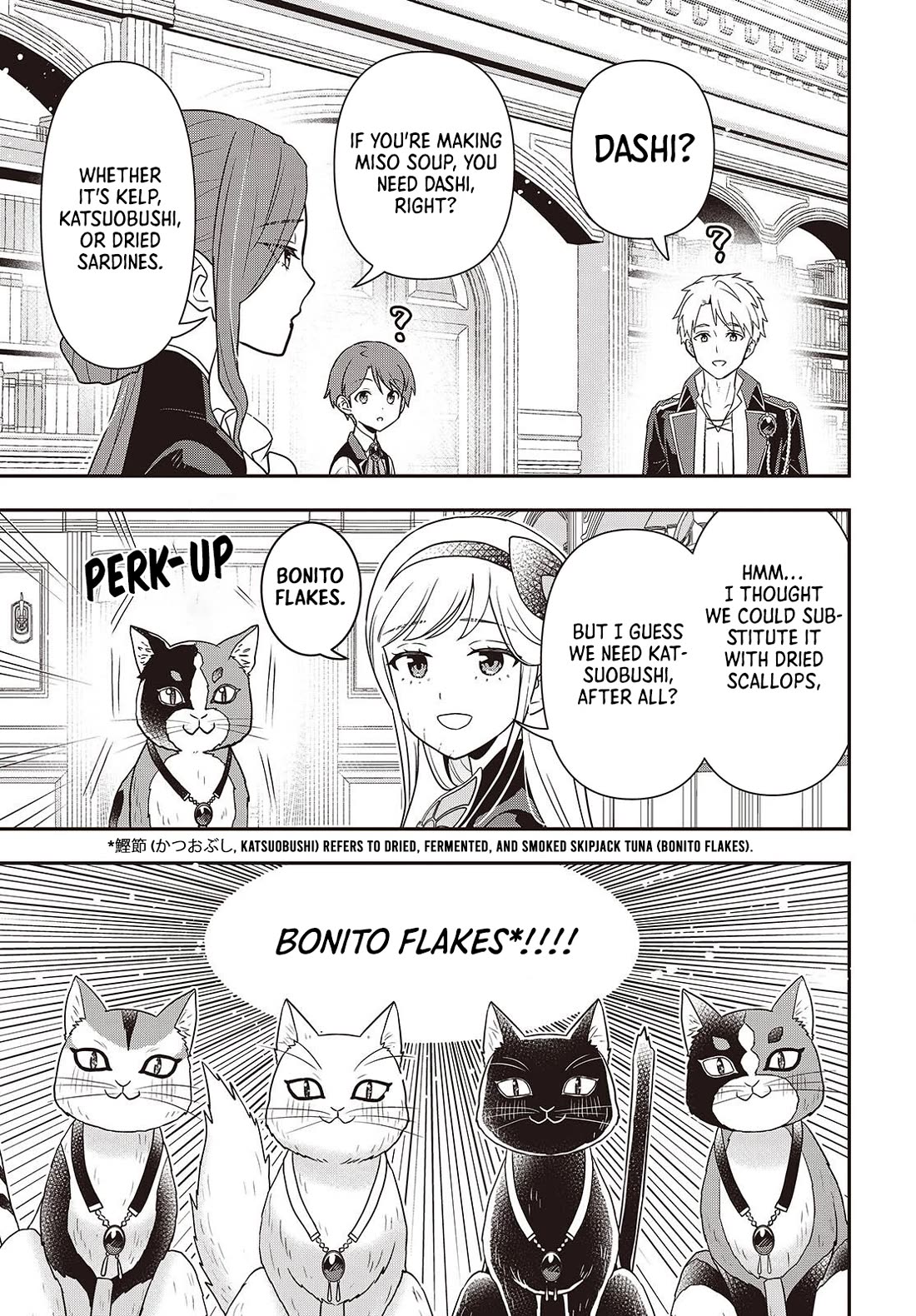 The Tanaka Family Reincarnates chapter 52 page 4