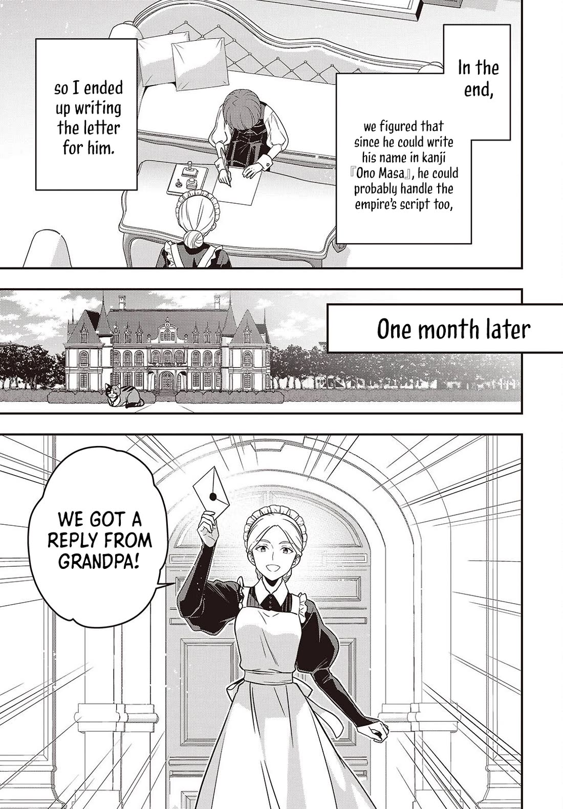 The Tanaka Family Reincarnates chapter 53 page 22