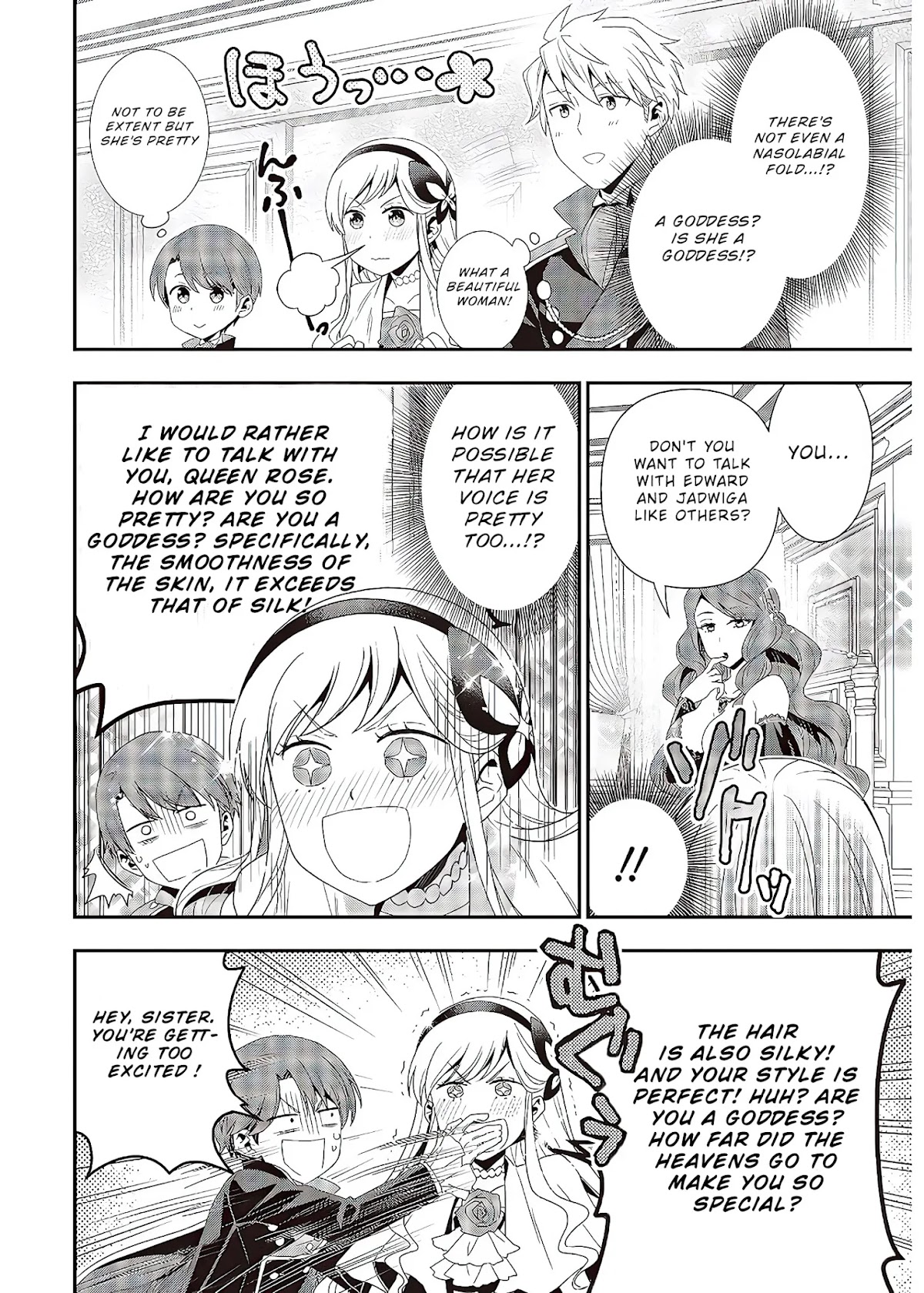 The Tanaka Family Reincarnates chapter 6 page 5