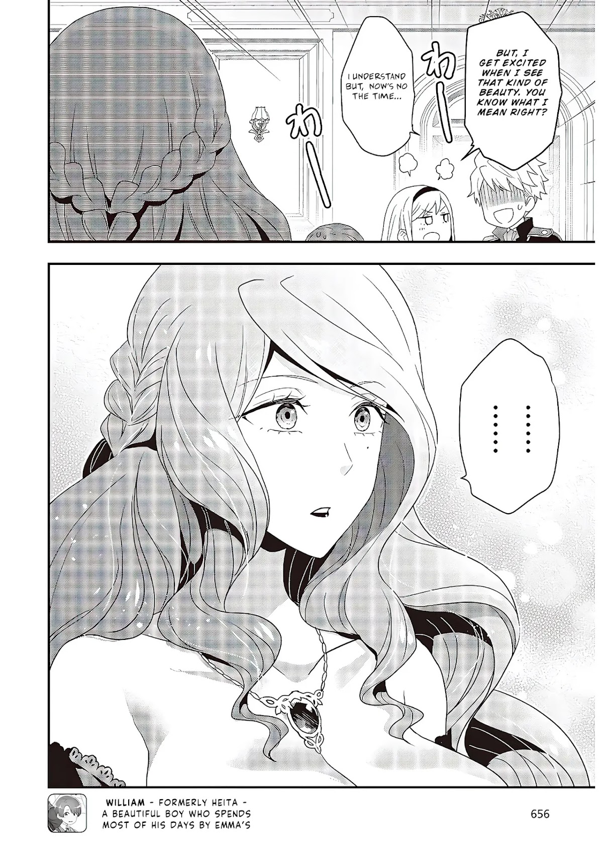 The Tanaka Family Reincarnates chapter 6 page 7