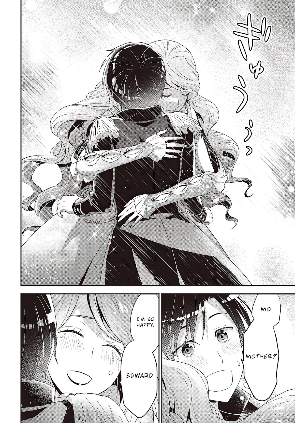 The Tanaka Family Reincarnates chapter 9 page 17